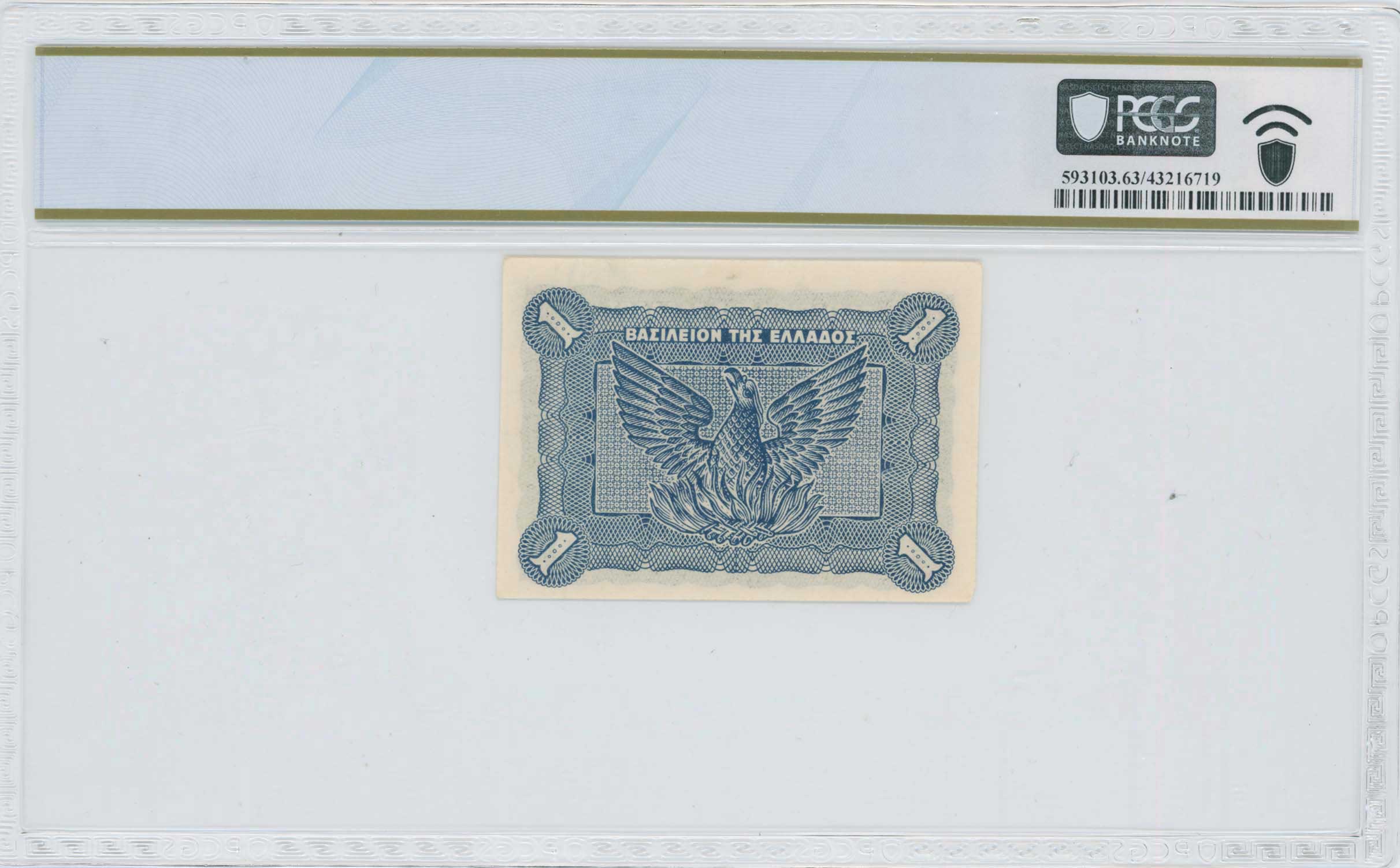 Lot 06539