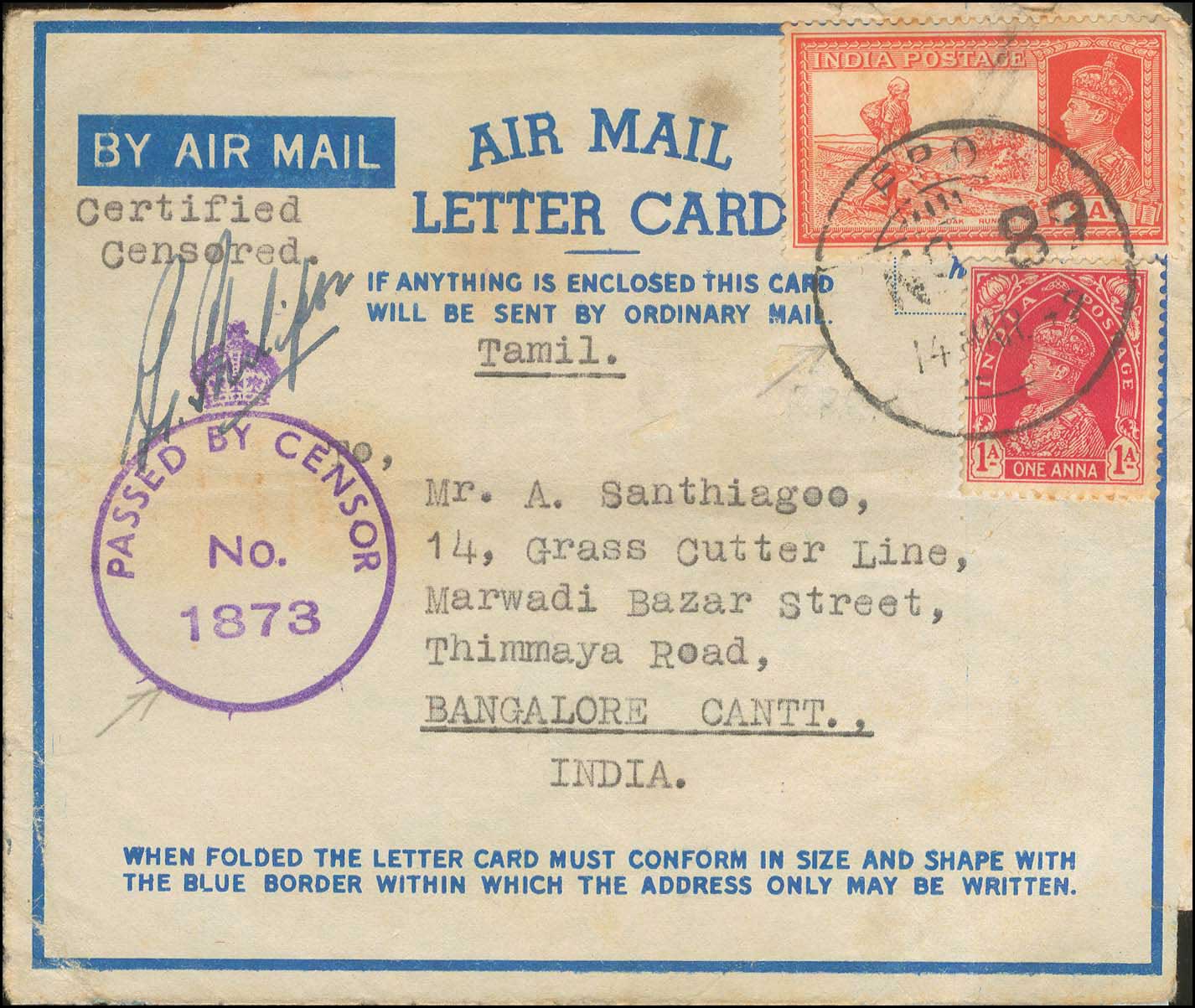 Lot 03323