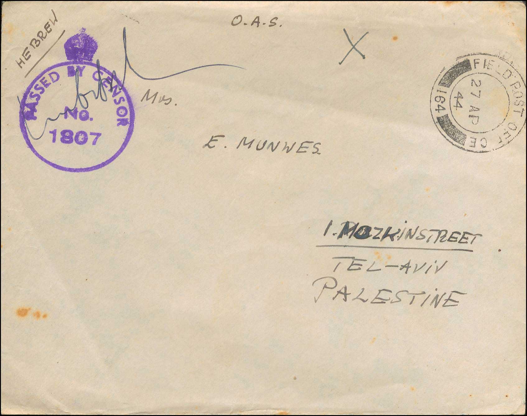 Lot 03338
