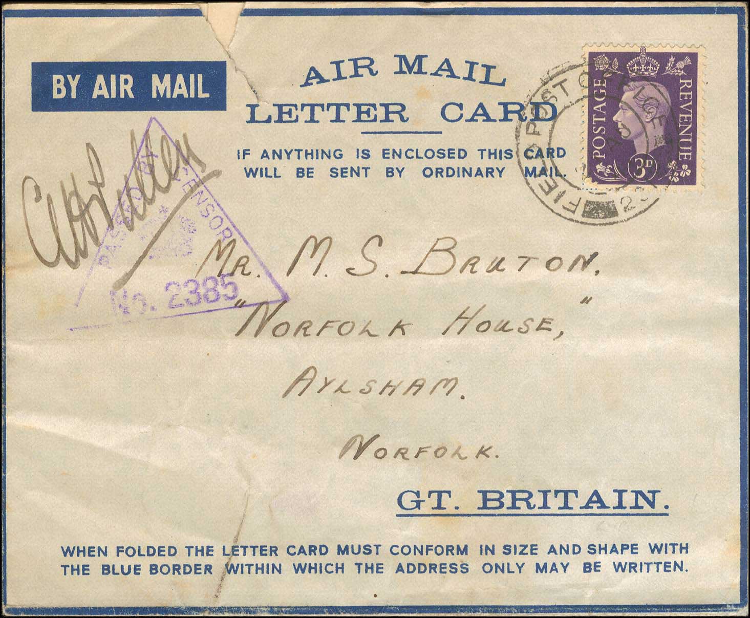 Lot 03317