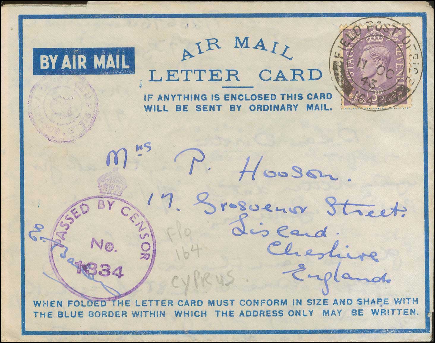 Lot 03332