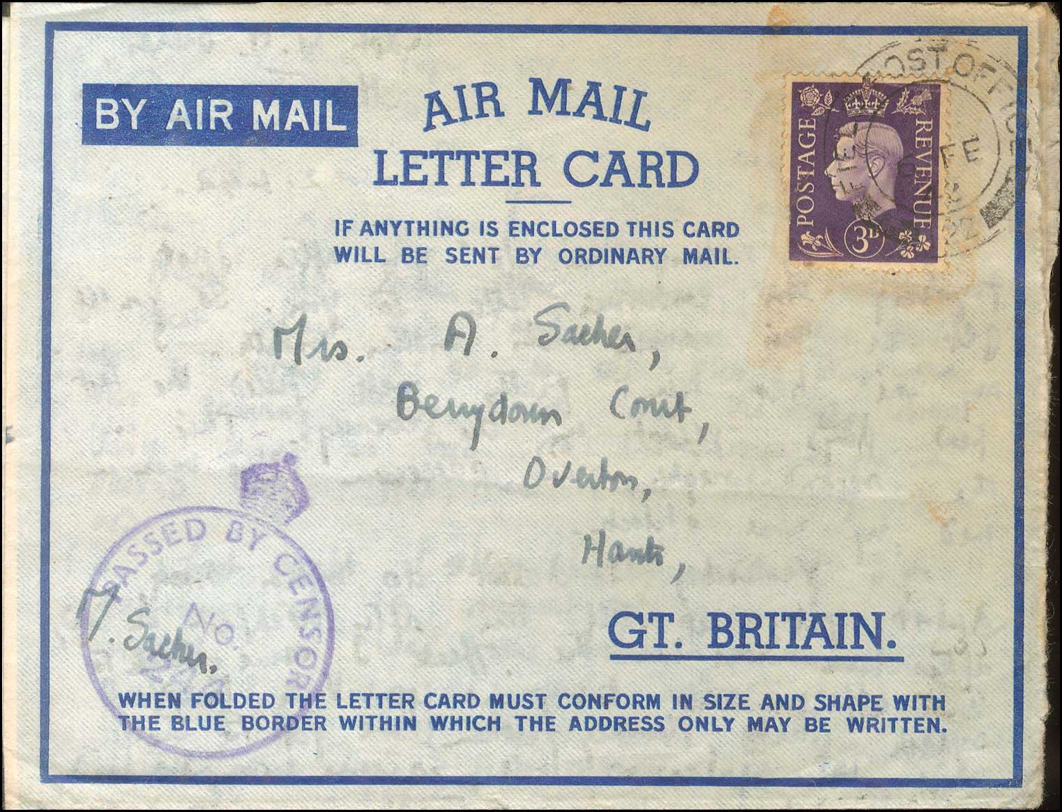 Lot 03321