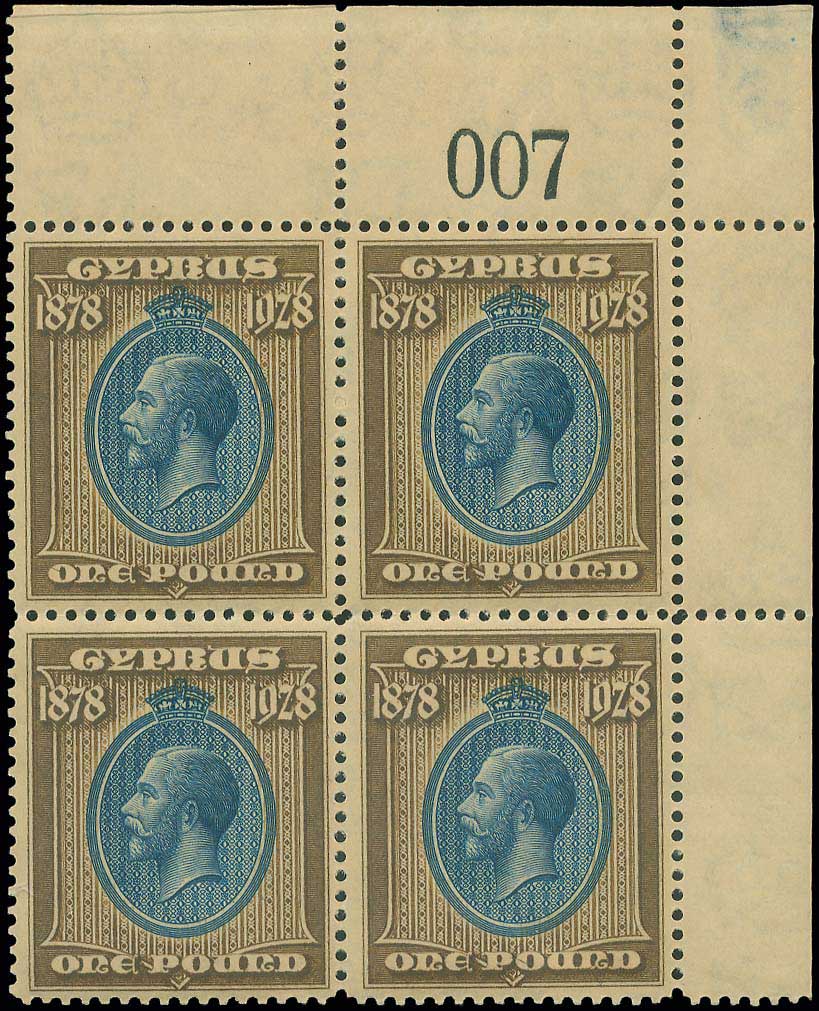 Lot 04161