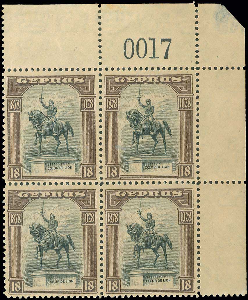Lot 04161