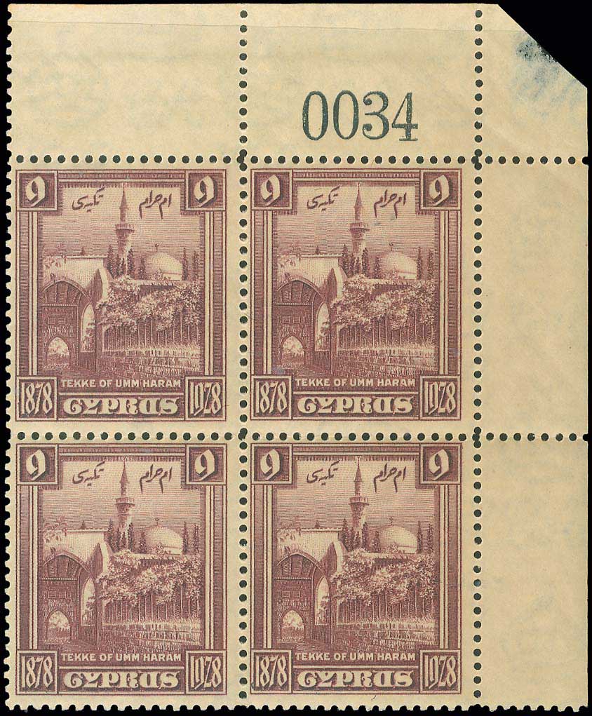 Lot 04161