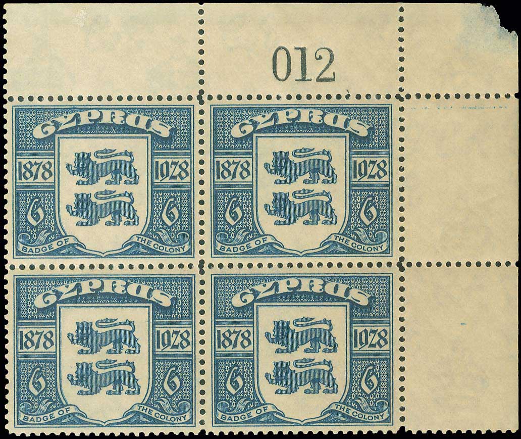 Lot 04161