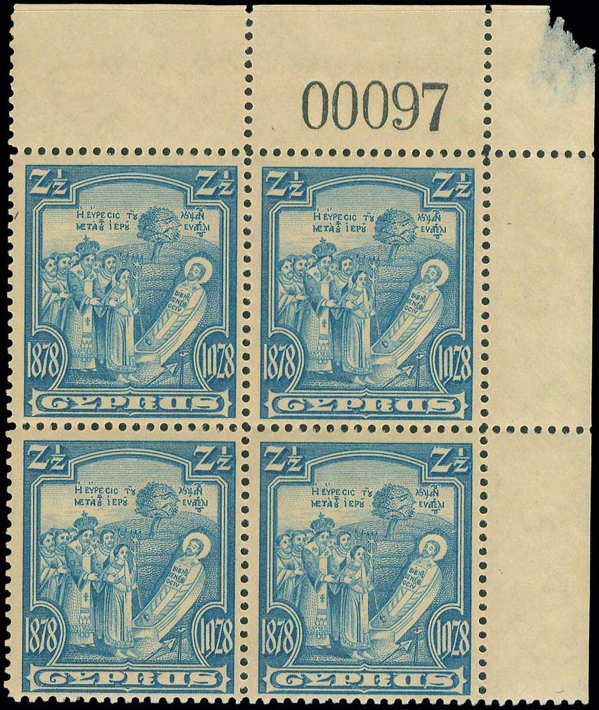 Lot 04161