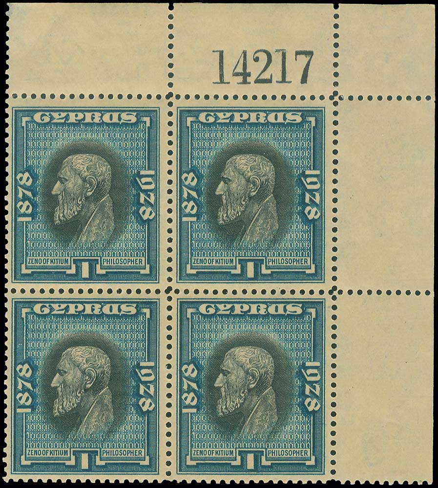 Lot 04161