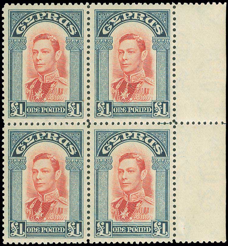 Lot 01087