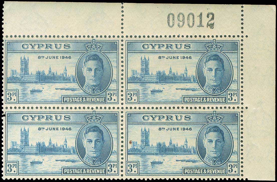 Lot 04196