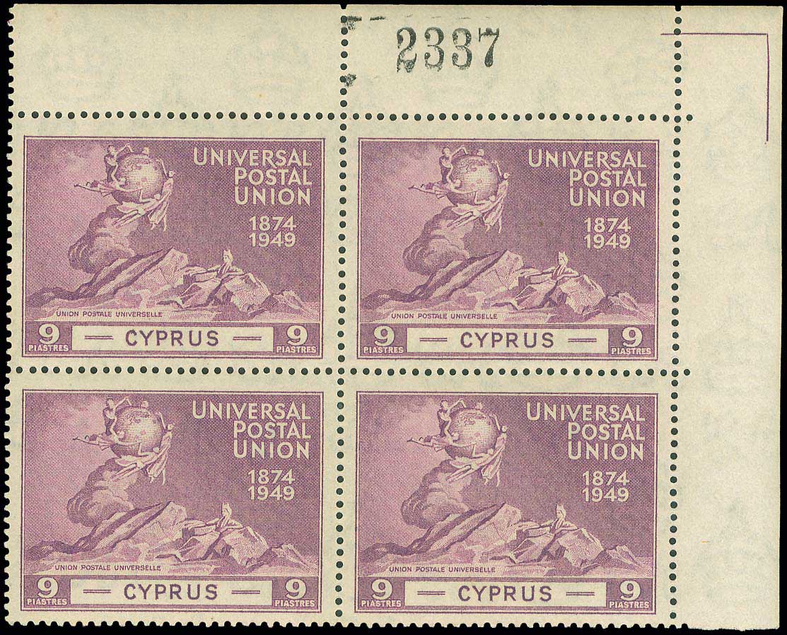 Lot 04201