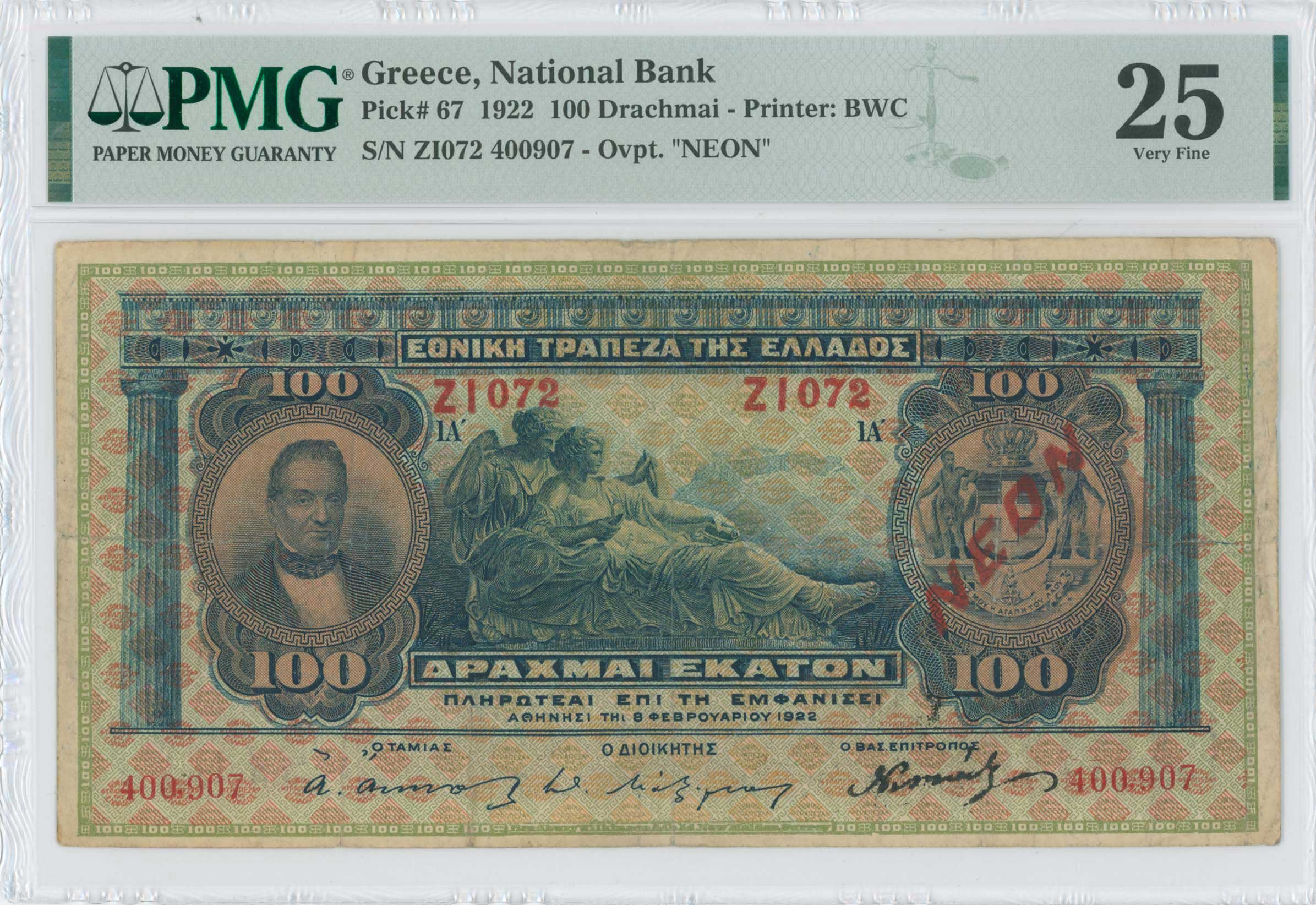 Lot 06402