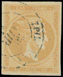 Lot 00239