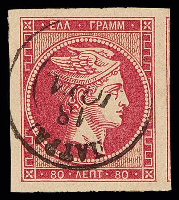 Lot 00176