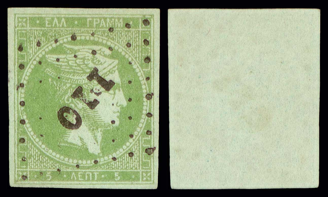Lot 00098