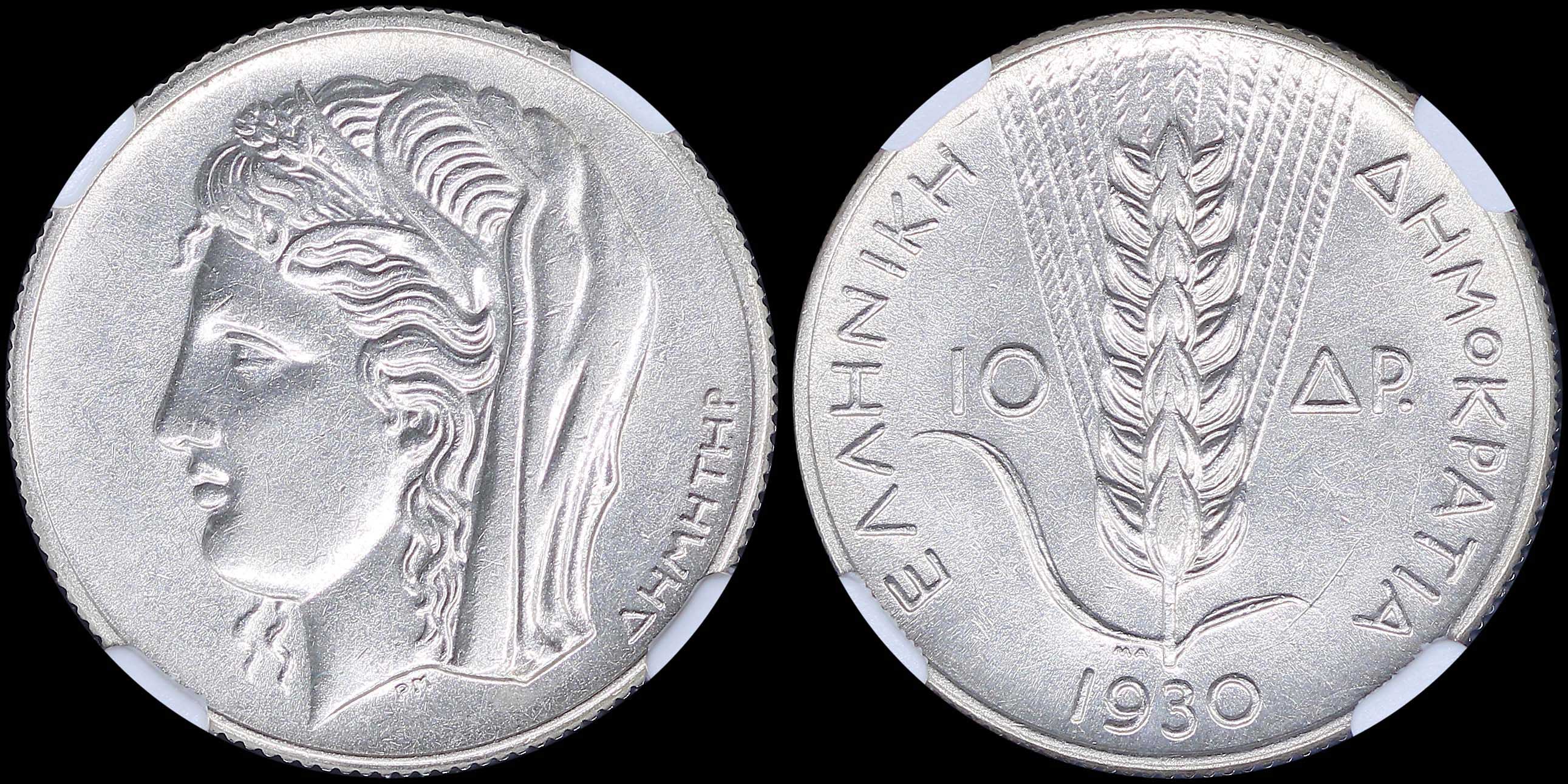 Lot 06120