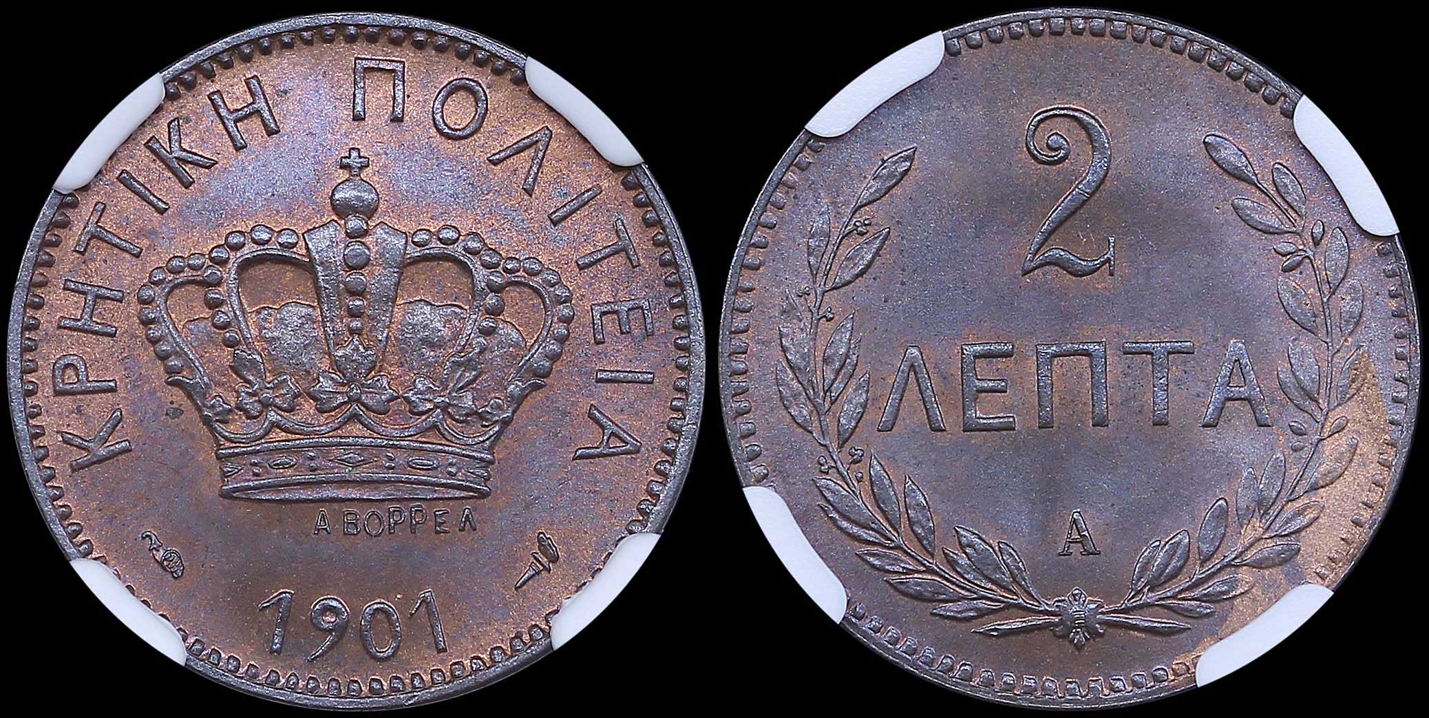 Lot 06328