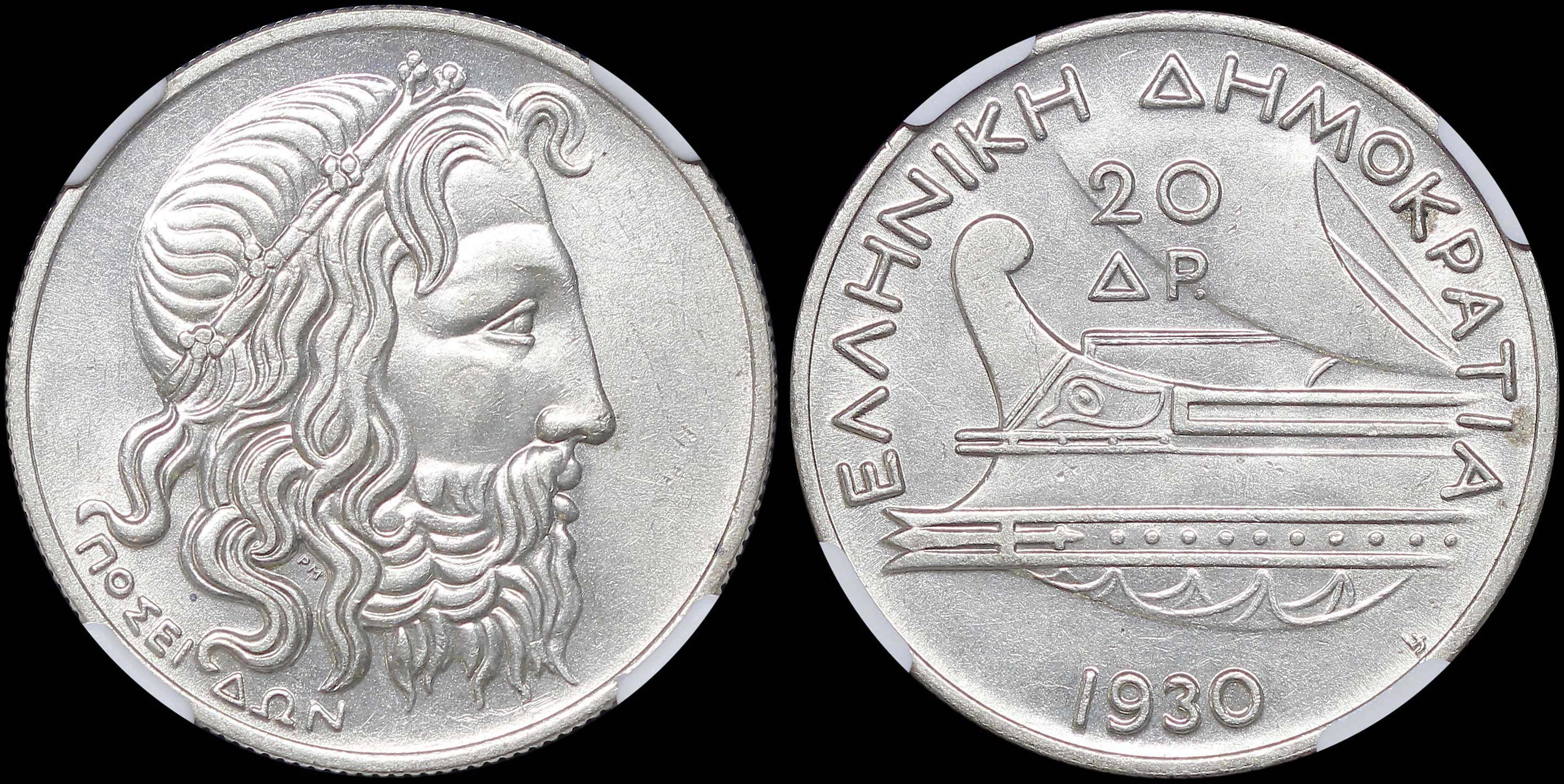 Lot 06176