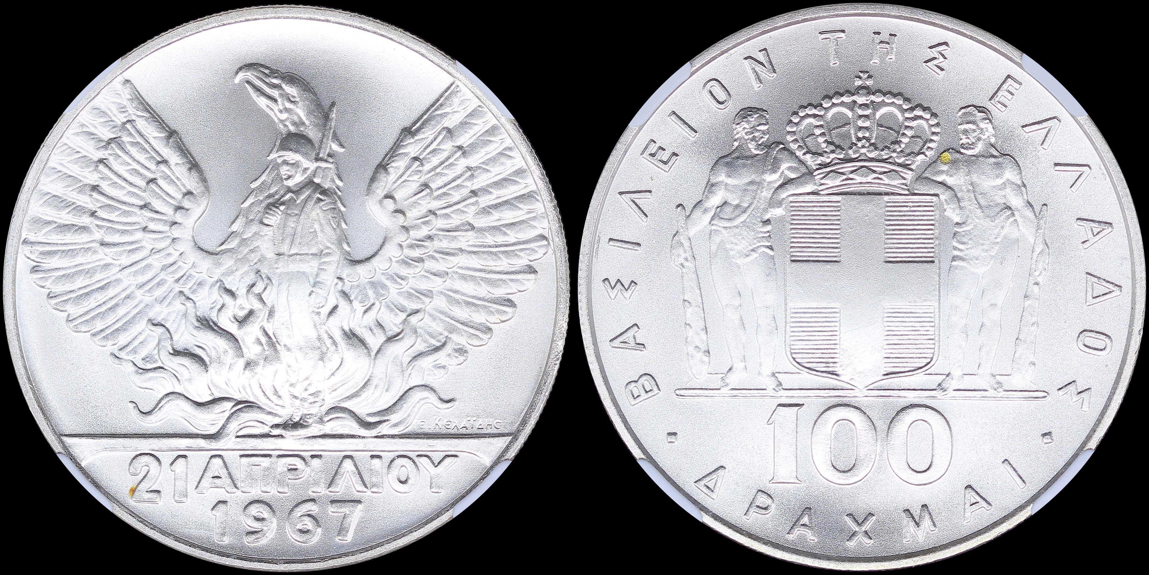 Lot 06218