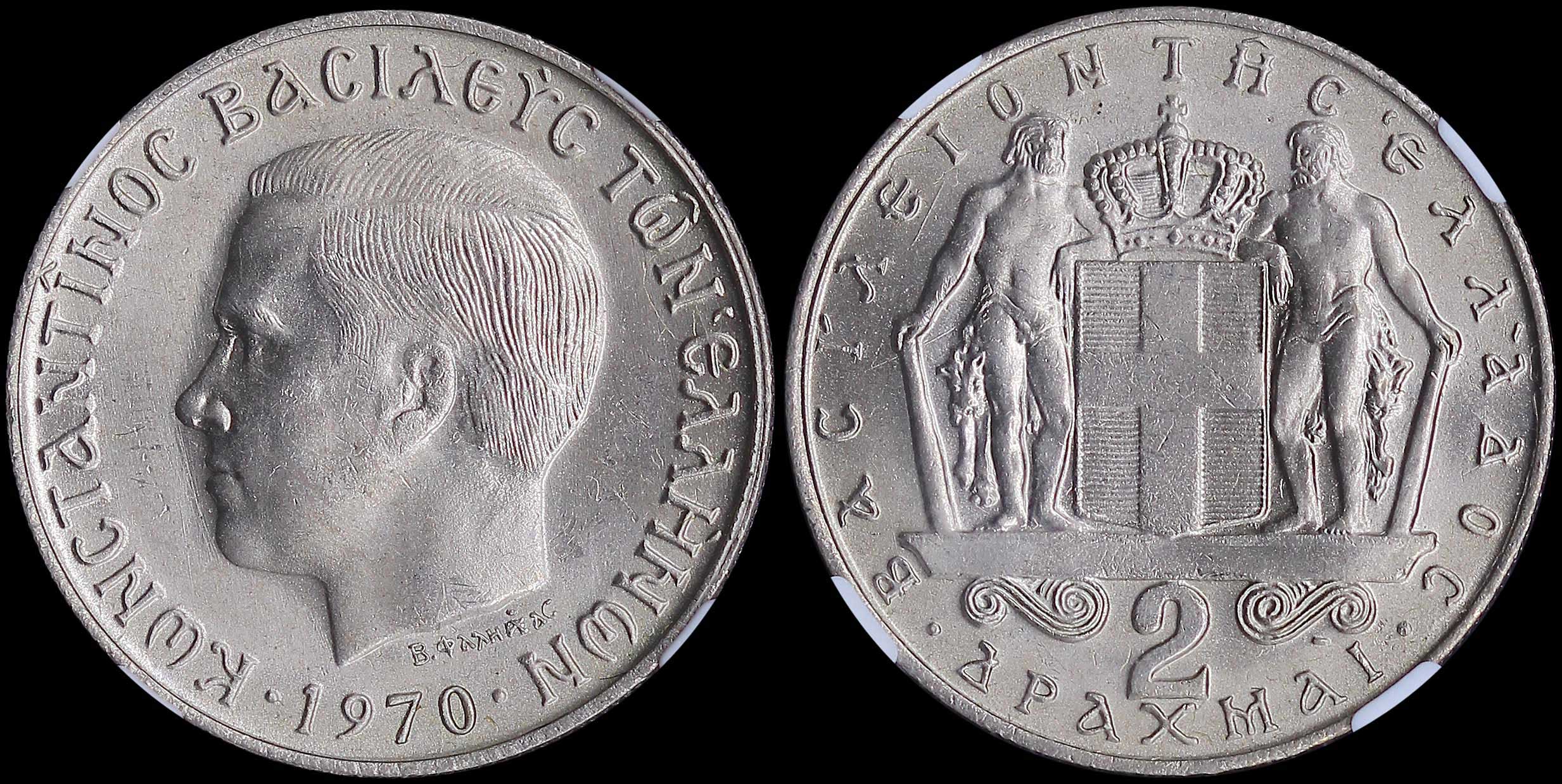 Lot 06173