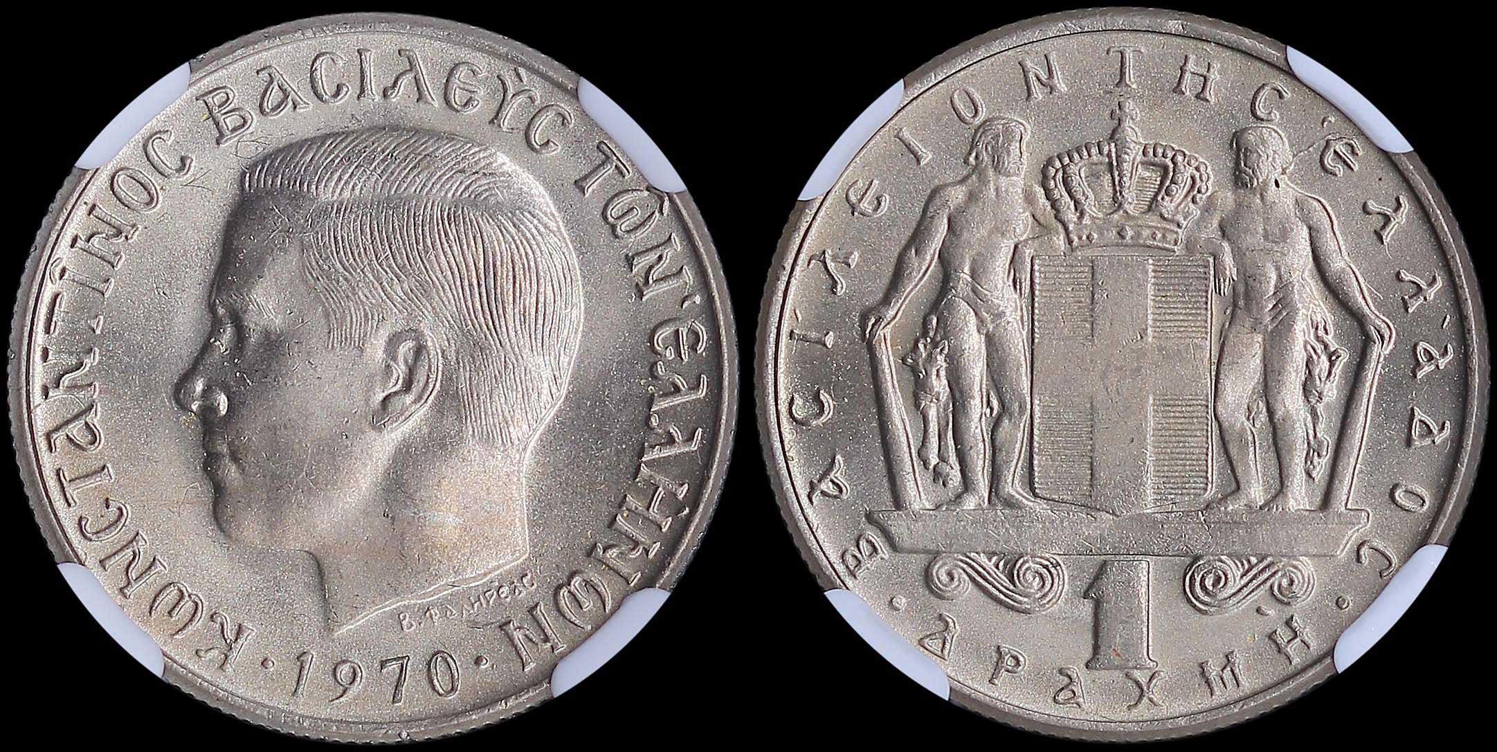 Lot 06172