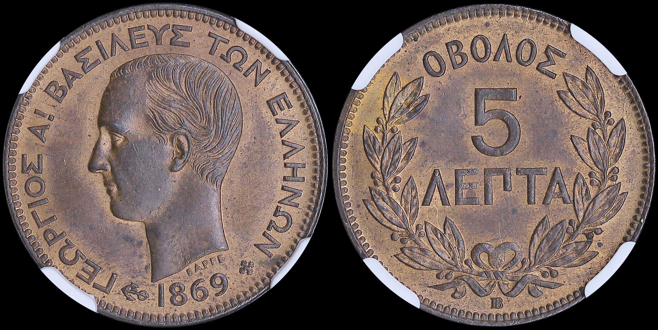 Lot 06094