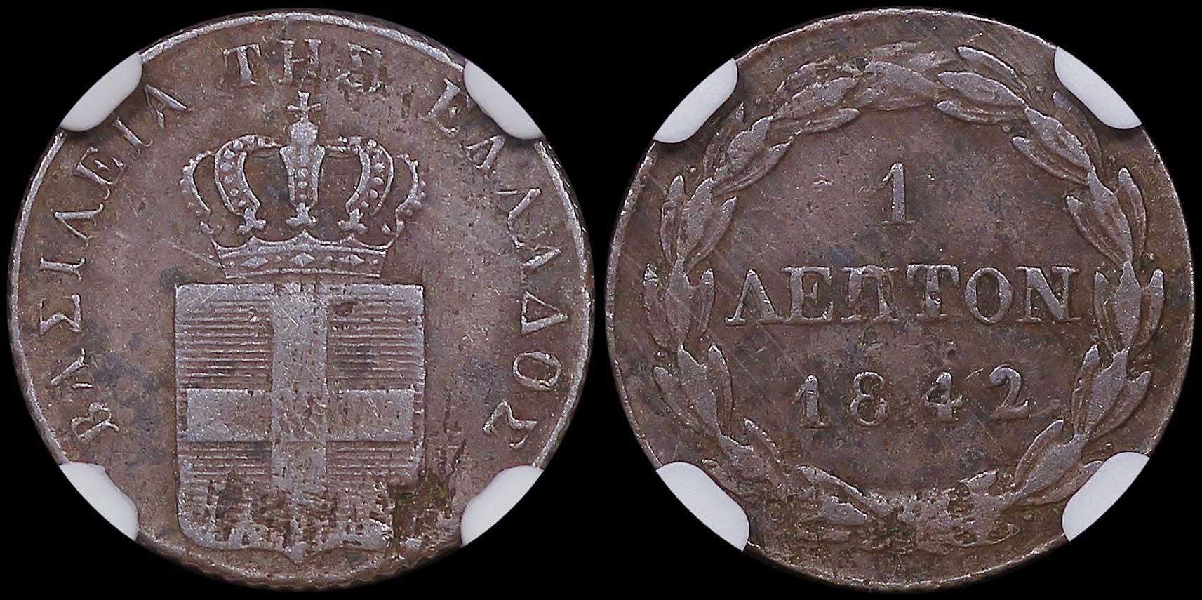 Lot 06078