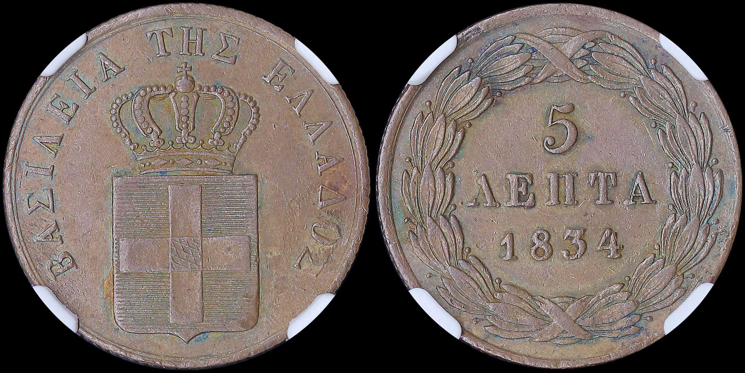 Lot 06052