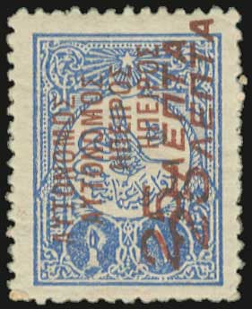 Lot 00570
