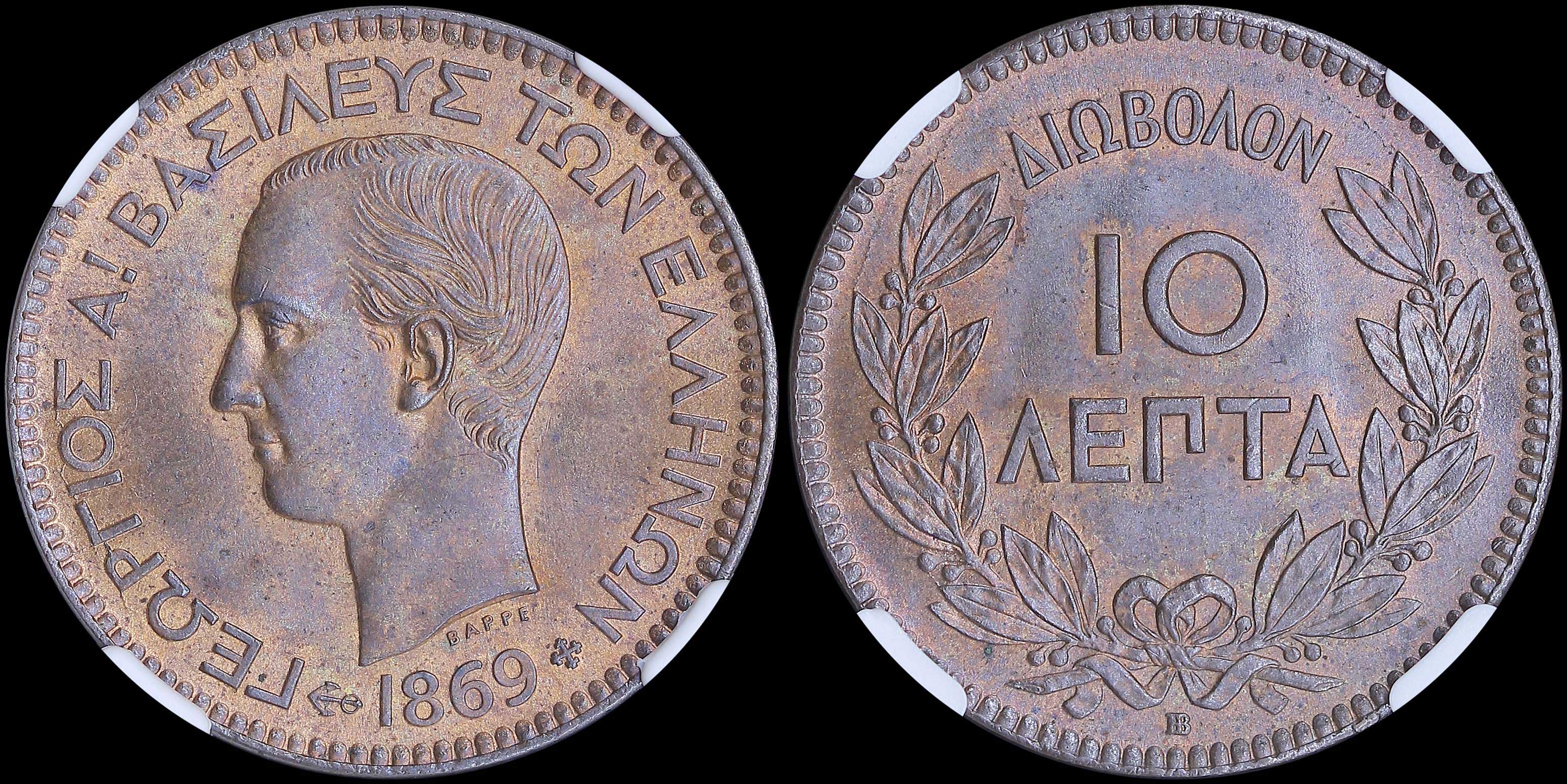 Lot 06079