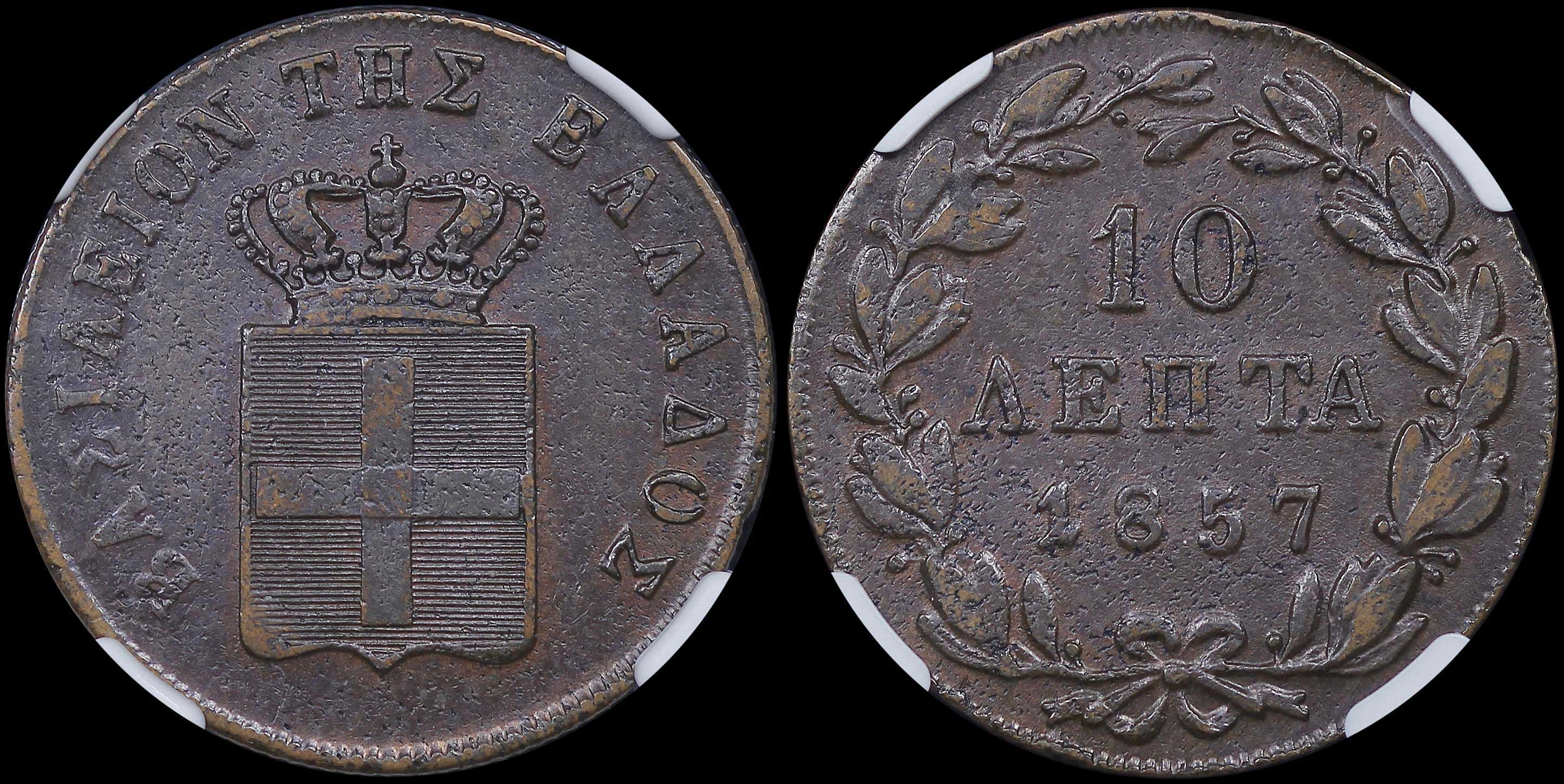 Lot 06101