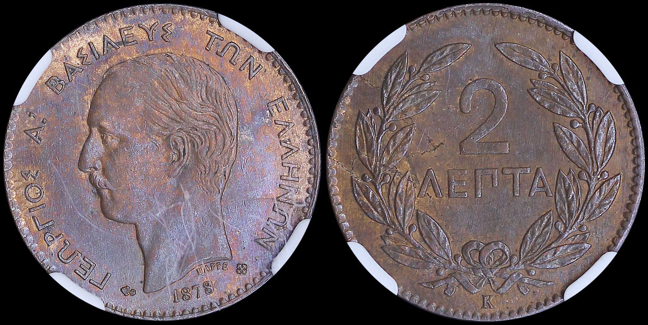 Lot 06091