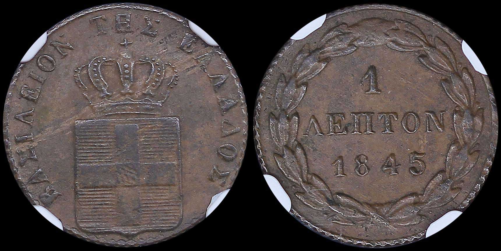 Lot 06070
