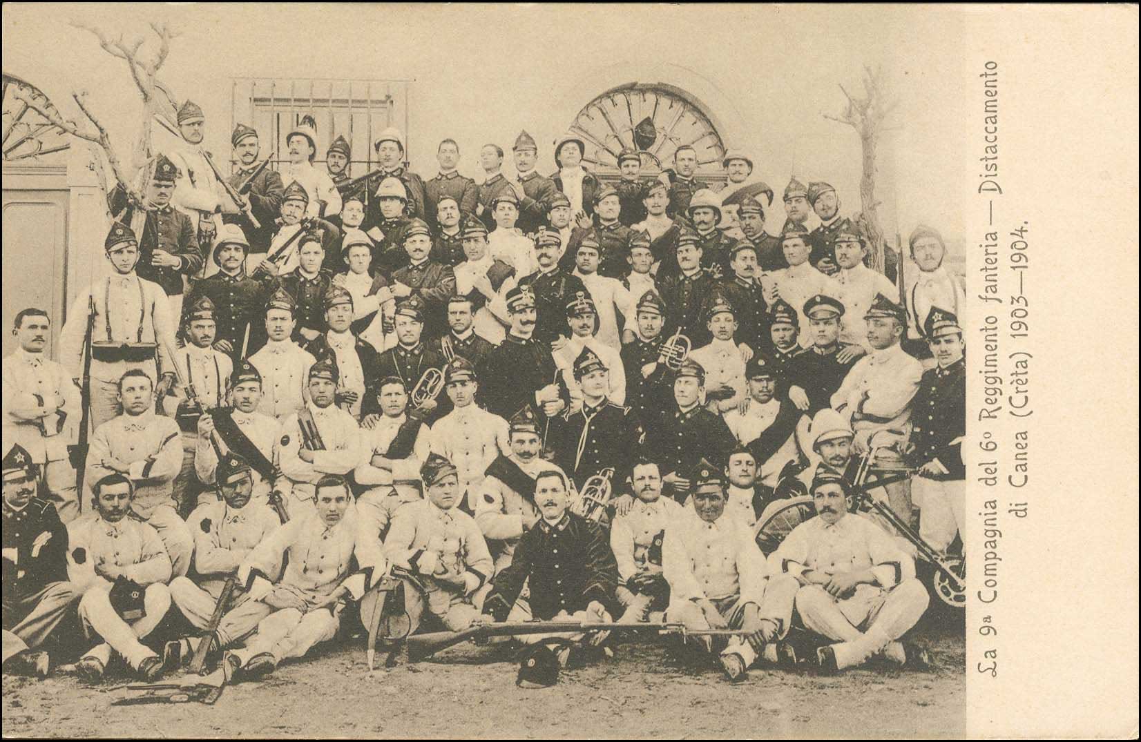 Lot 01335