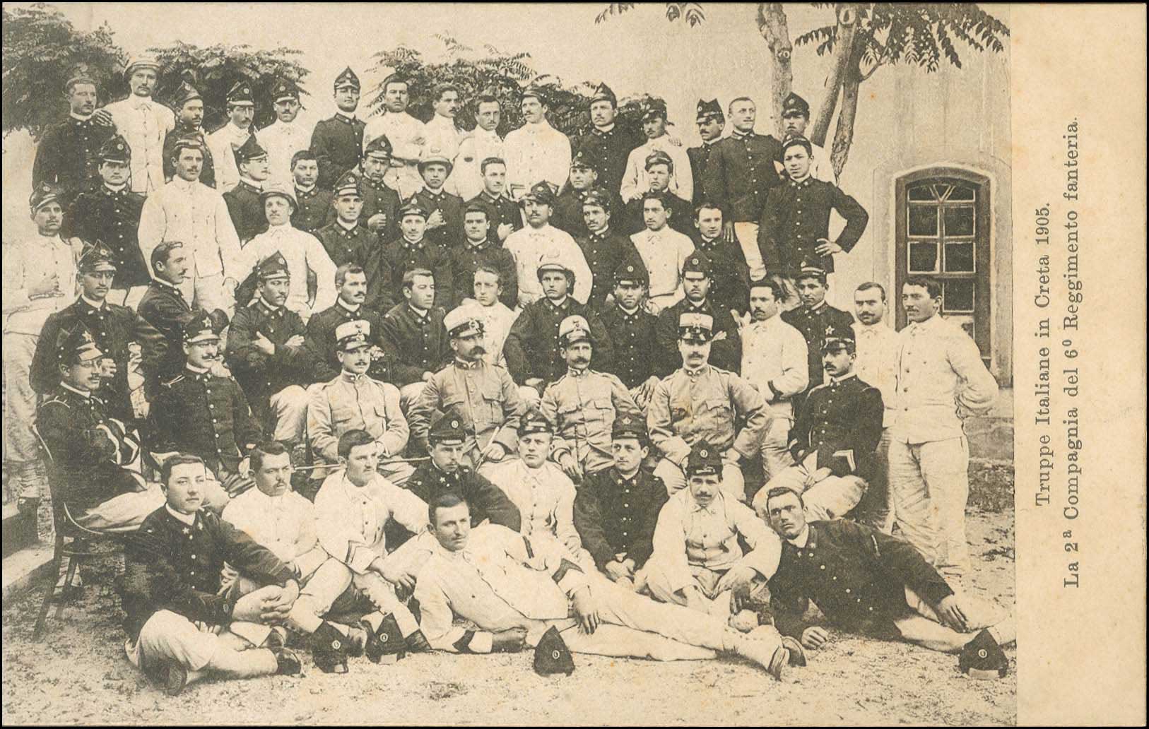 Lot 01334