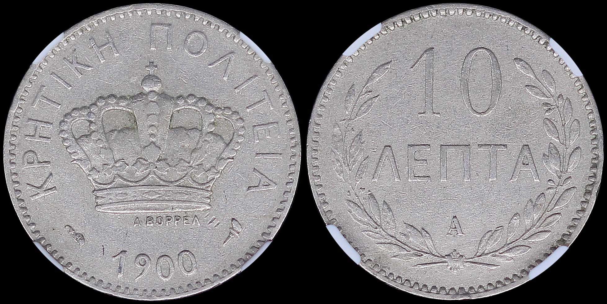 Lot 06422