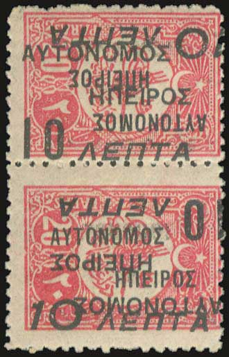 Lot 00648