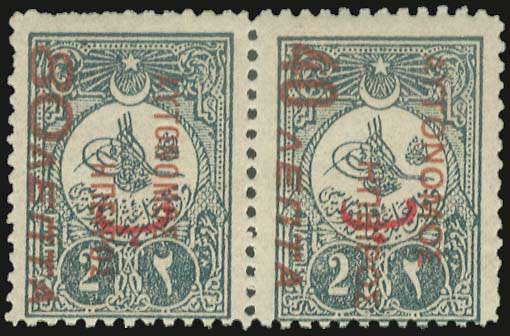 Lot 00674