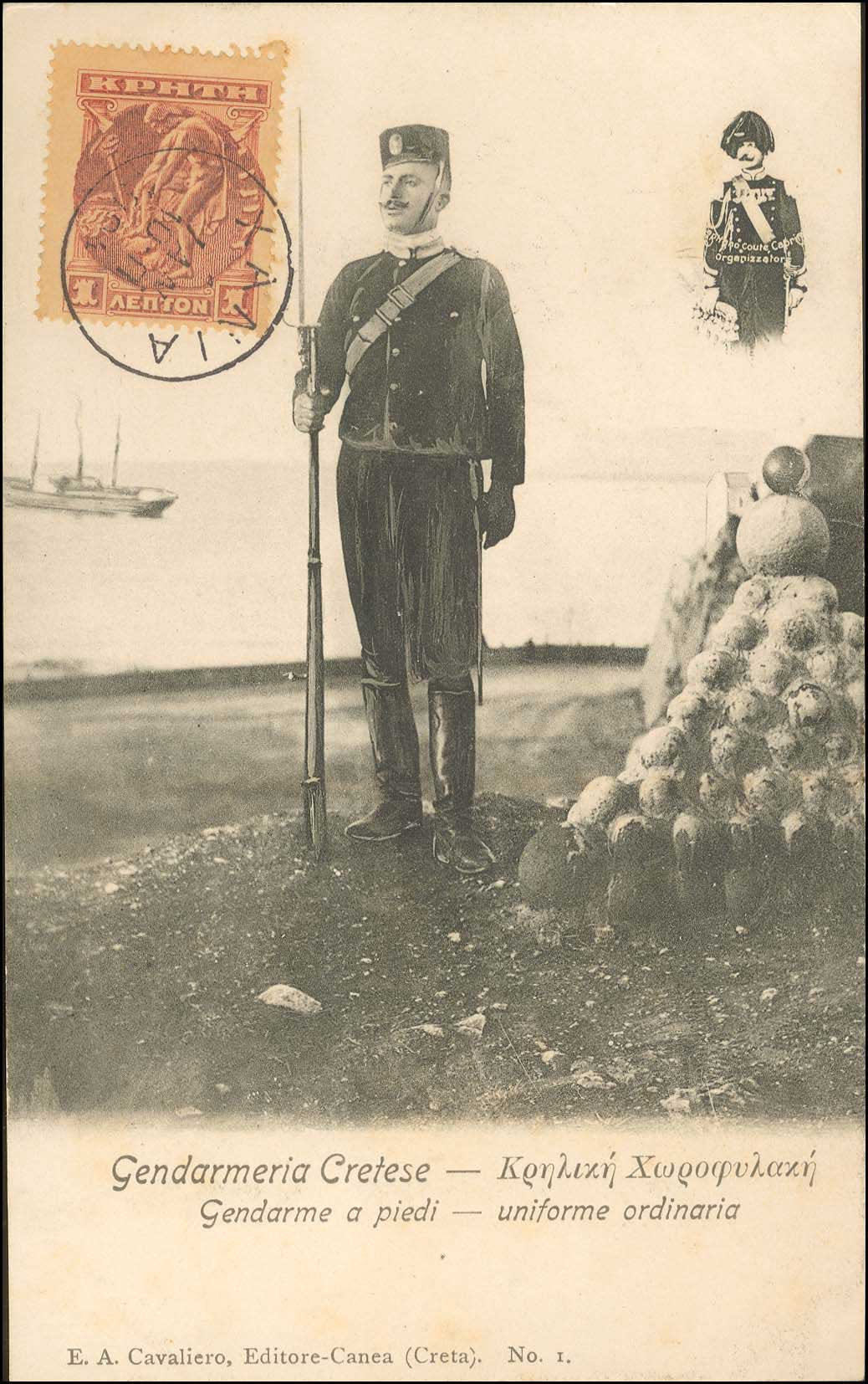 Lot 01303