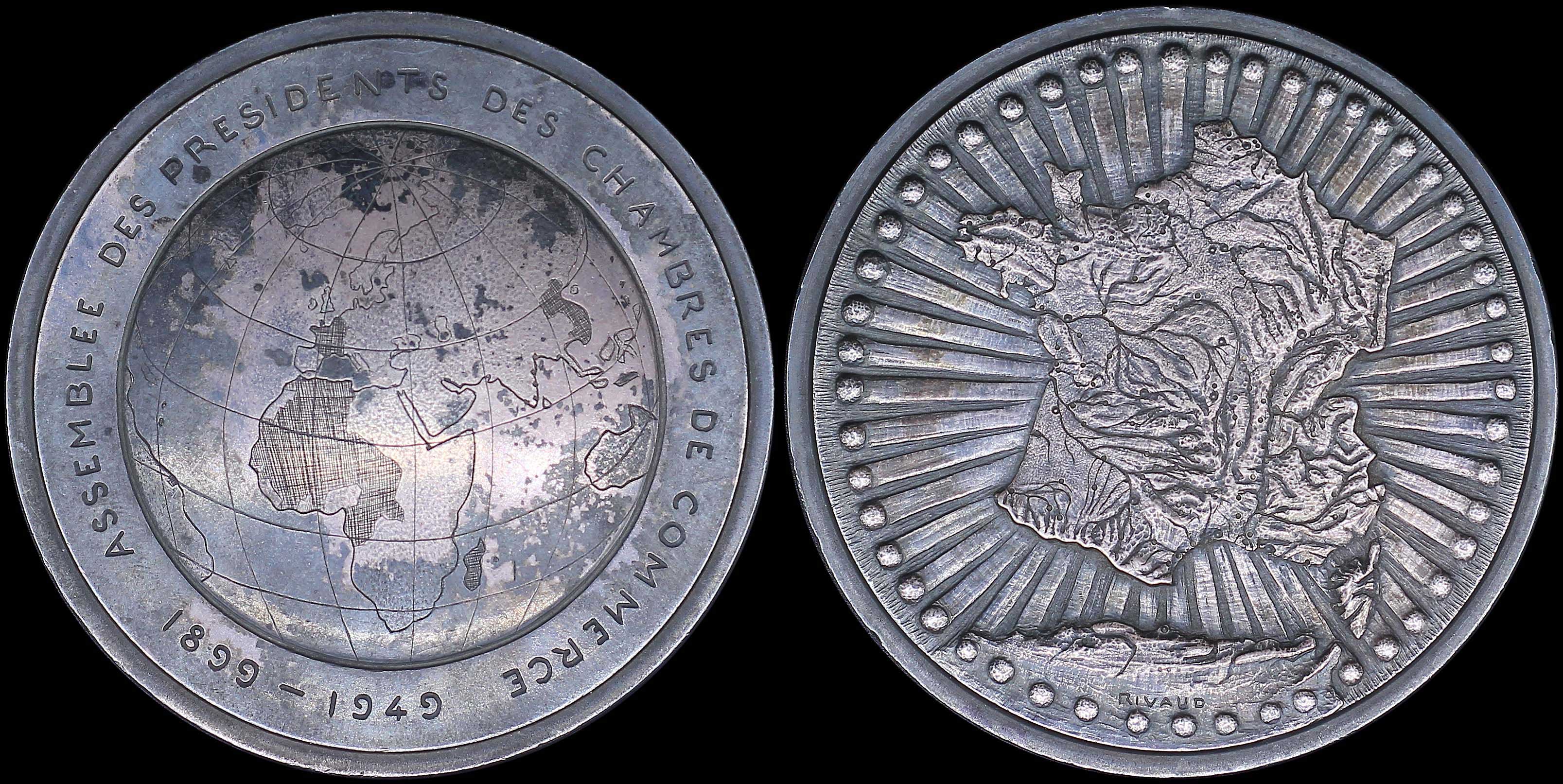 Lot 07082