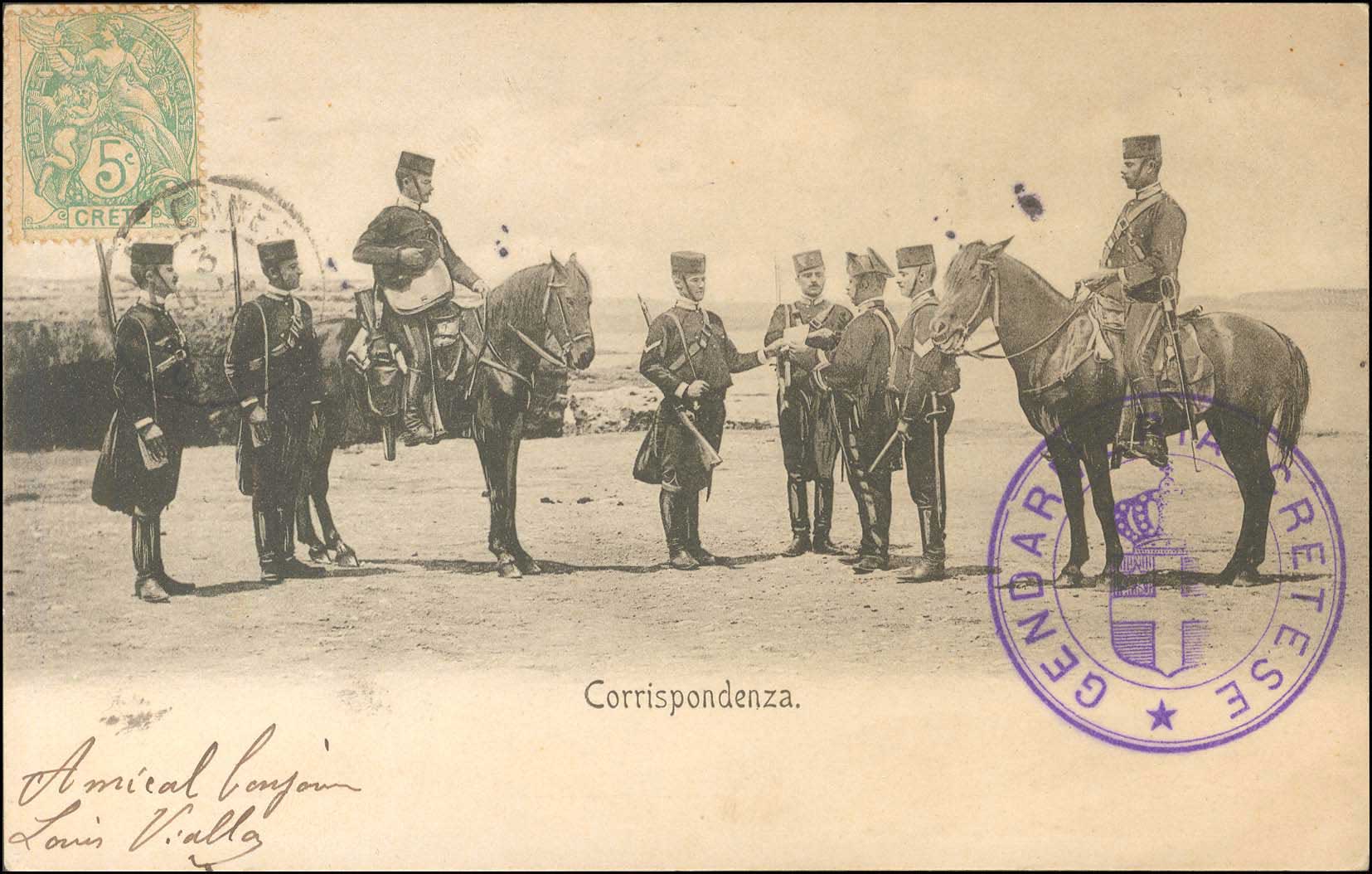 Lot 01308