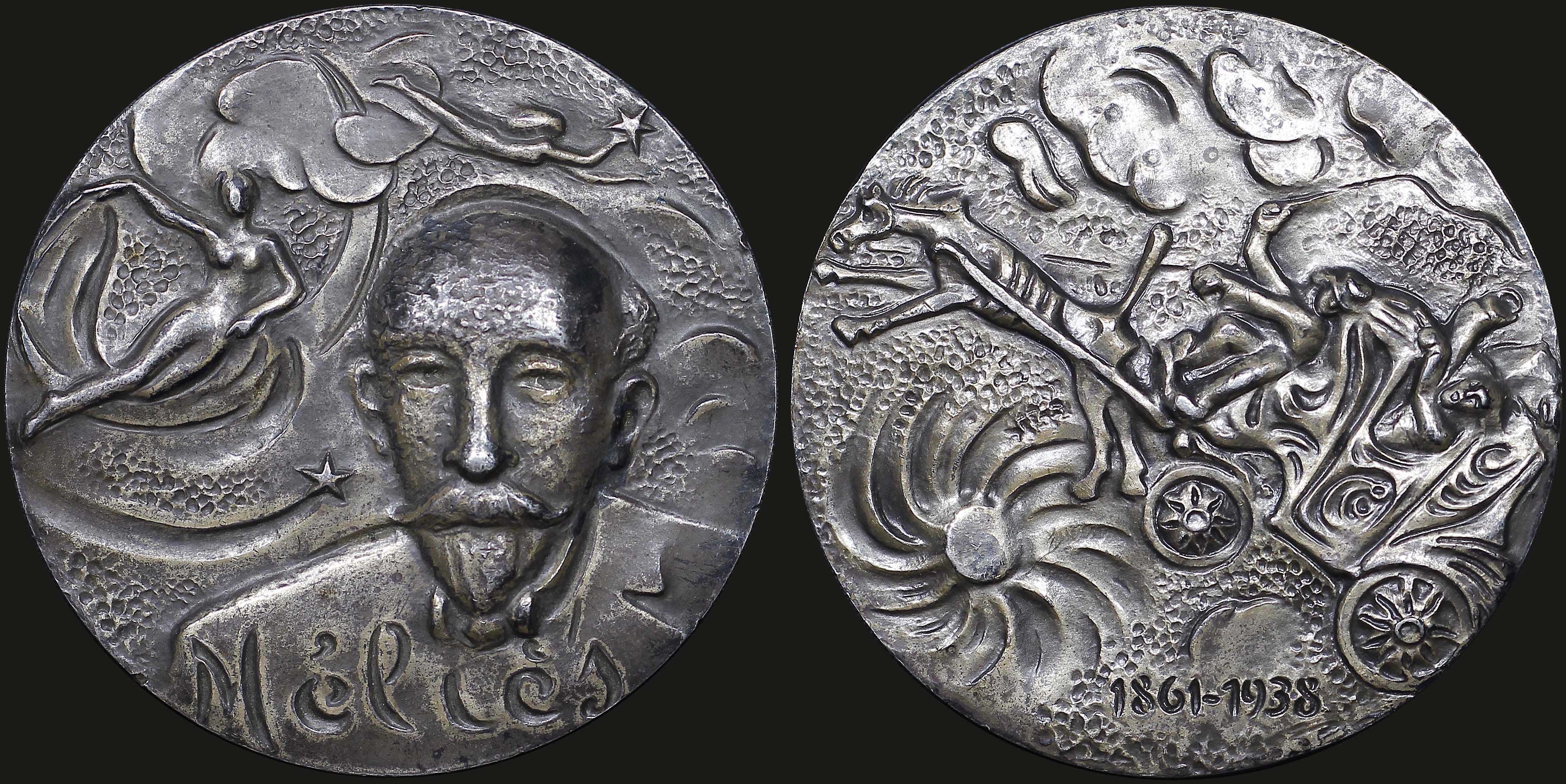 Lot 07525
