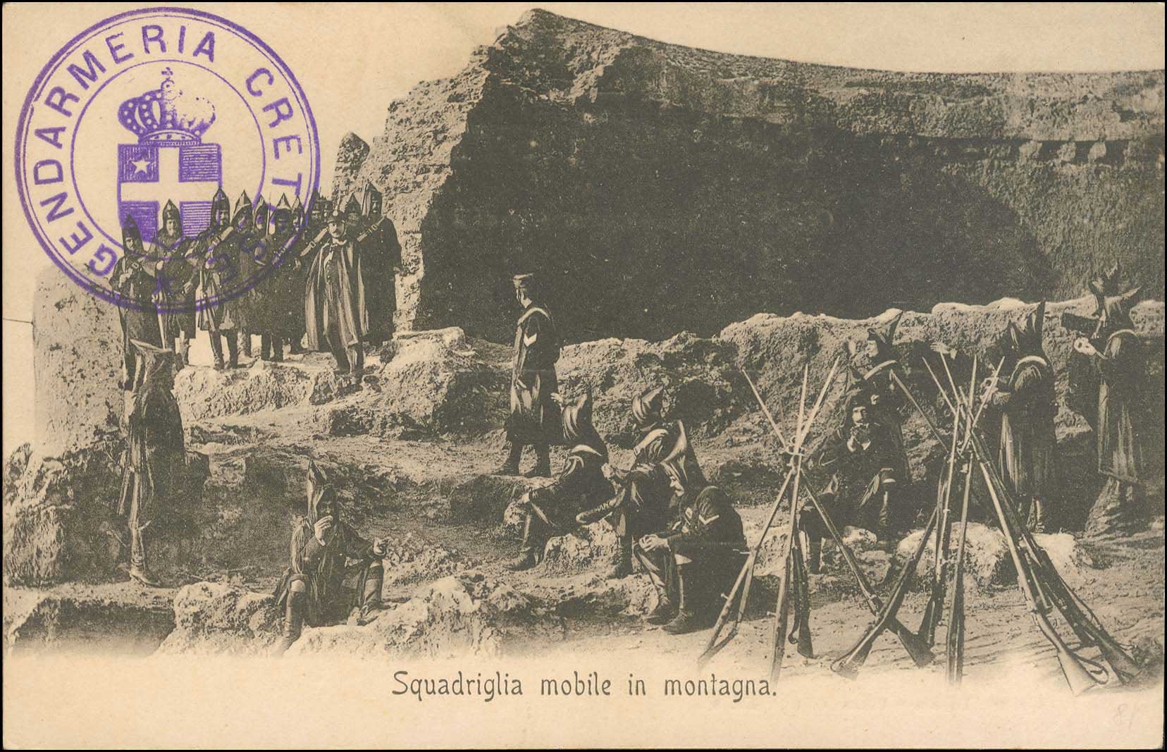 Lot 01348