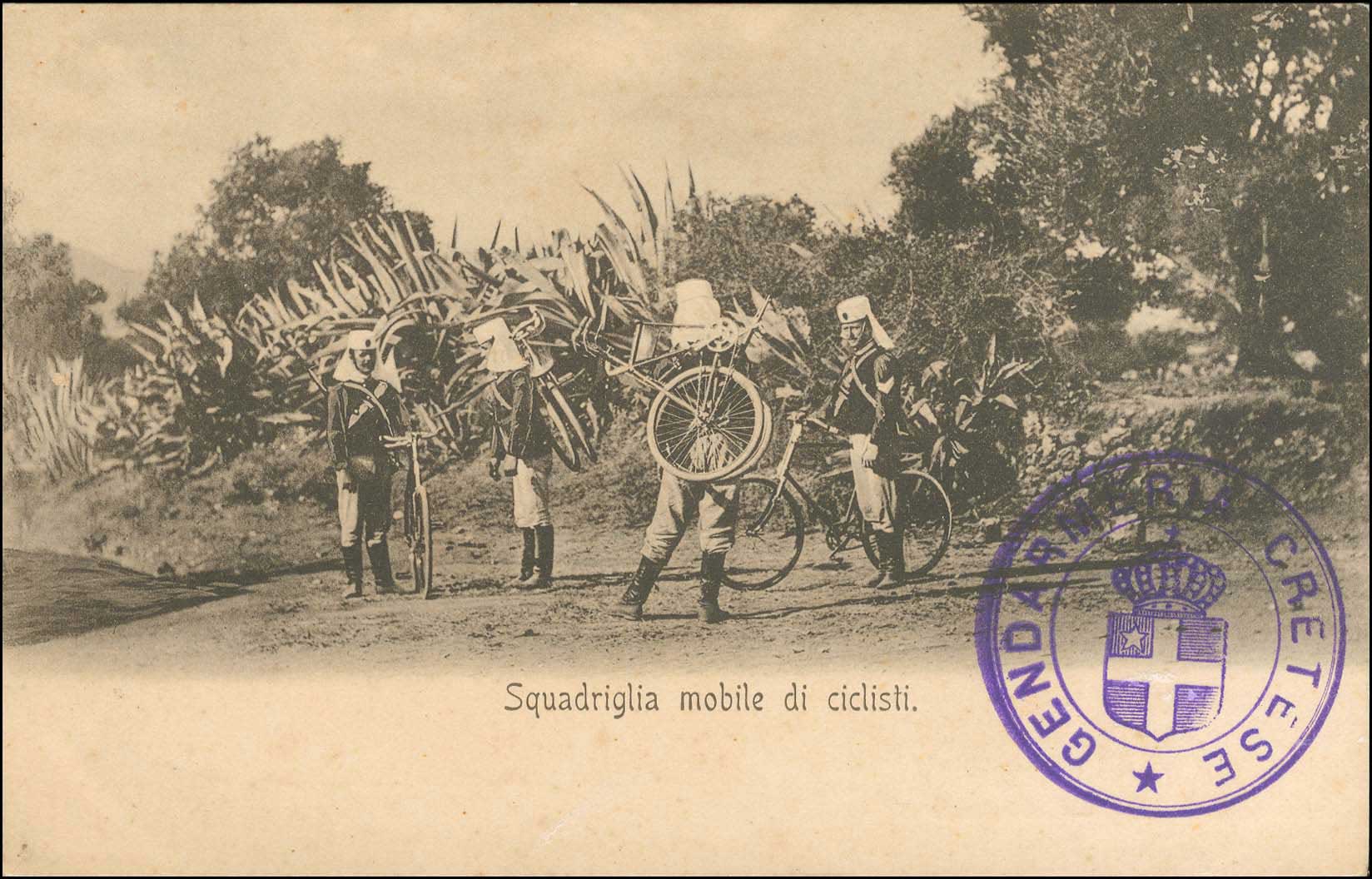 Lot 01314