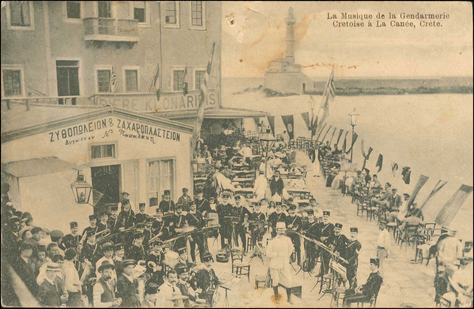 Lot 01349