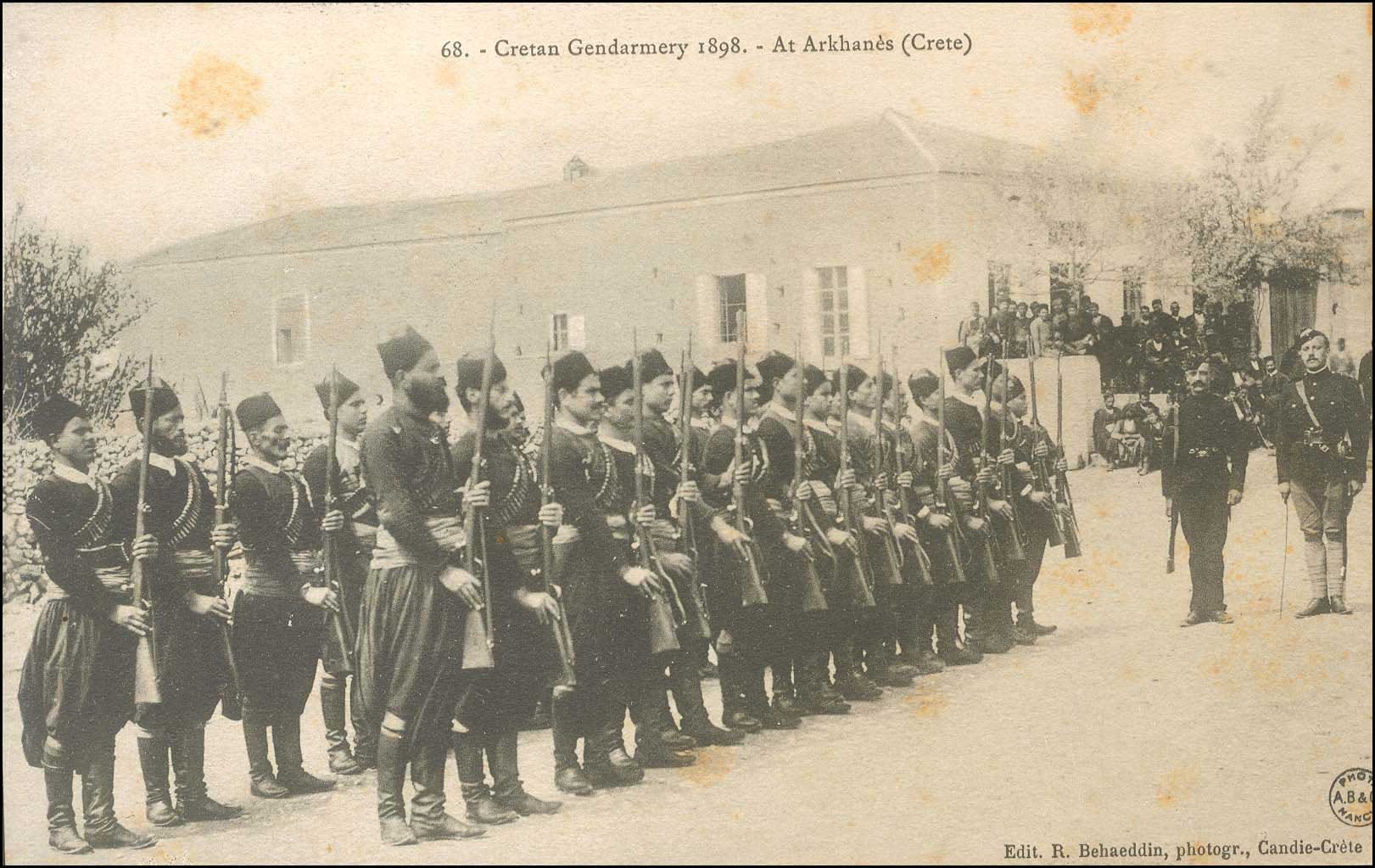 Lot 01341