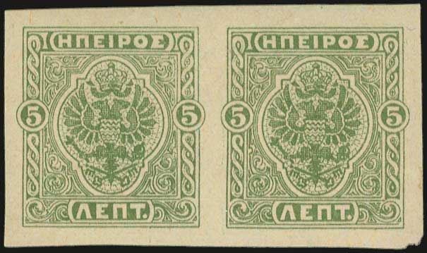 Lot 01485