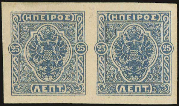 Lot 01486