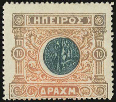 Lot 00675
