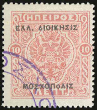 Lot 00665